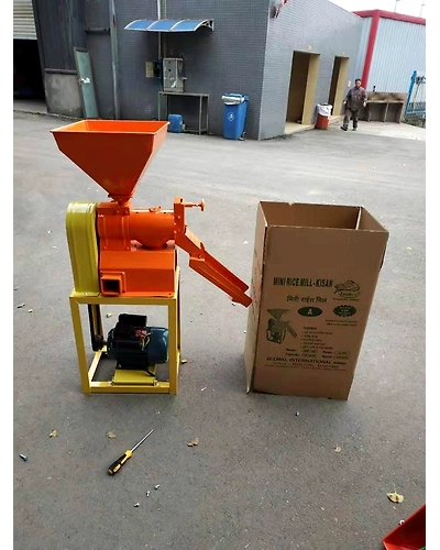 Mini Rice Mill -  6N40 Model-6n40
