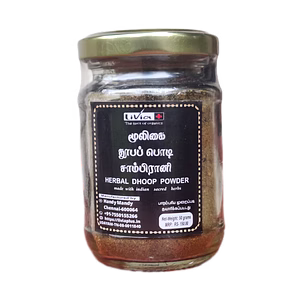 herbal dhoop powder