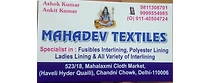 MAHADEV TEXTILES-logo