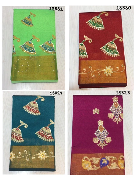 Cheapest Banaras Art Silk Plain Saree With Embroidery on Pallu-Assorted-23