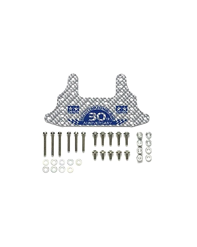 Tamiya 95675 Mini 4WD Fully Cowled 30th Anniv. HG Carbon Rear Stay (1.5mm/Silver)-95675