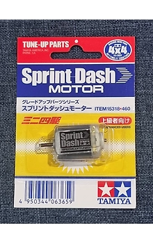 Tamiya 15318 Mini 4WD Sprint Dash Motor