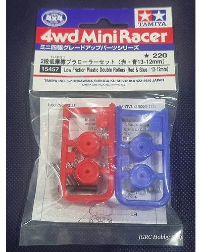 Tamiya 15457 Low Friction Plastic Double Rollers Red/Blue 13-12mm-15457