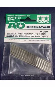 Tamiya 10314 AO-1043 Mini 4WD 2x72mm Hexagon Shafts (10 pcs.)