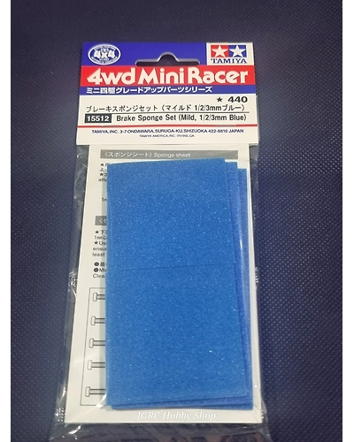 Tamiya 15512 Brake Sponge Set (Mild 1/2/3mm Blue)-15512