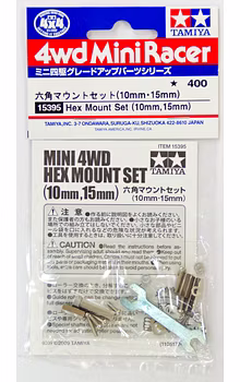 Tamiya 15395 Mini 4WD Hex Mount Set (10mm,15mm)