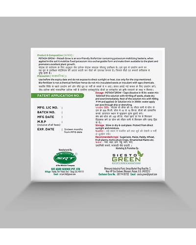 Potash Grow a potash mobilising bacteria-2-2