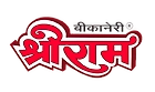 shree ram papads private limited