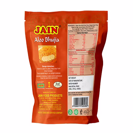 Aloo Bhujia-1