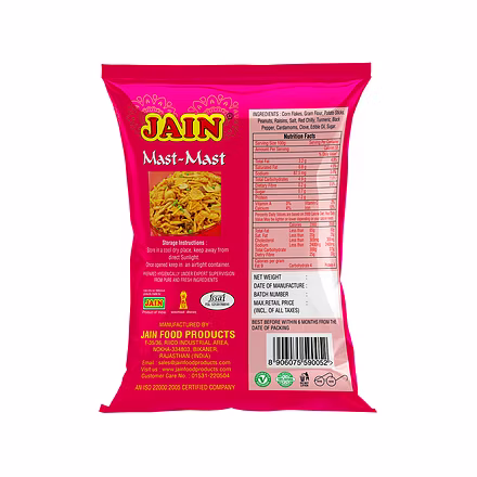 Mast-Mast-1