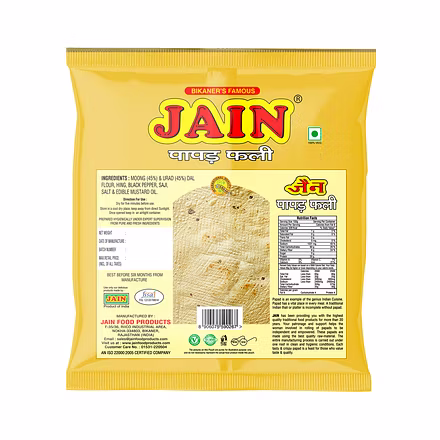 Papad Fali-1