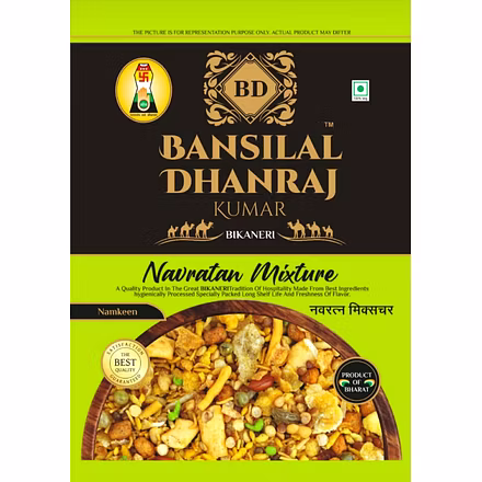 Nawratan Mixture-BD1112