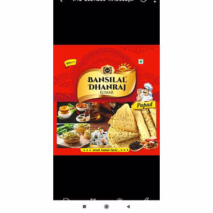Papad-BD1114