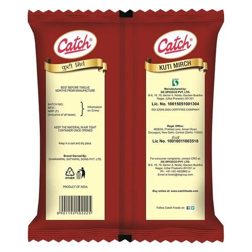 Catch Kuti Mirch 200 GM Pouch-1