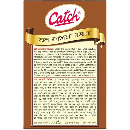 Catch Dal Makhani 100 GM Carton-1