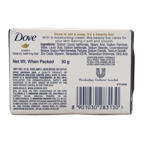 Dove Cream Bar 50 GM-1