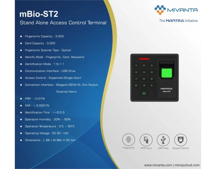 MANTRA MBIO-ST2 STAND ALONE ACCESS (F+C+PIN) / RIDDHI SIDDHI COMPUTERS