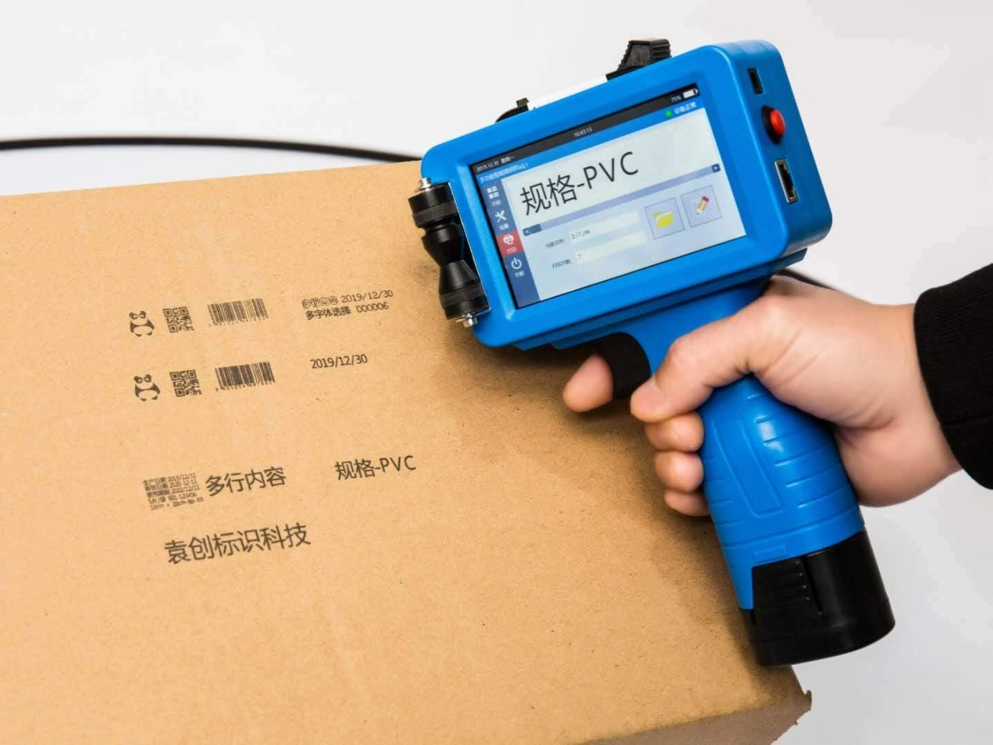 HANDHELD THERMAL INKJET PRINTER (GUN) - 1&quot;-TIJ25