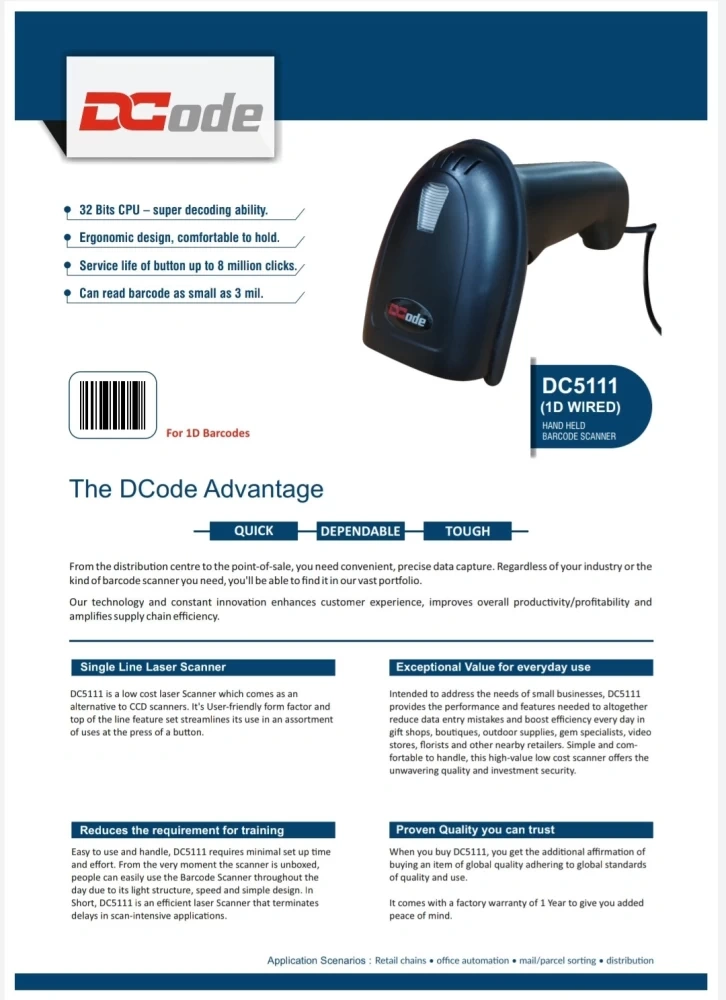 DCODE DC5111E 1D USB WIRED BARCODE SCANNER