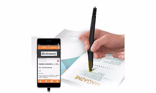 Multilingual Dictionary Pen PenPower STP2TL01EN Worldictionary USB  (Win/Mac/Android)