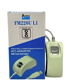 FINGER SCANNER STARTEC FM 220 L1