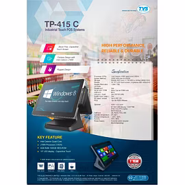 15&quot; TOUCH POS TVS TP415C PRO (WIN) / RIDDHI SIDDHI COMPUTERS
