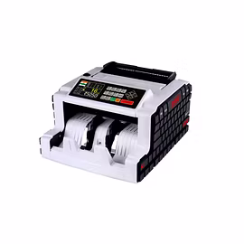 WHITE ELEPHANT VALUE COUNTER &amp; FND - MM PRO / RIDDHI SIDDHI COMPUTERS