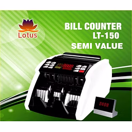 CURRENCY COUNTING &amp; FND LOTUS - LT150 / RIDDHI SIDDHI COMPUTERS
