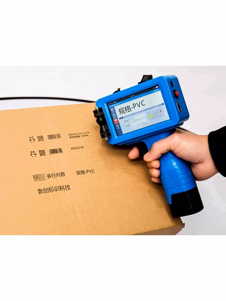 HANDHELD THERMAL INKJET PRINTER (GUN) - 1" / RIDDHI SIDDHI COMPUTERS