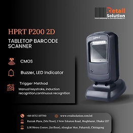 BARCODE SCANNER TABLE TOP HPRT P200 2D WIRED