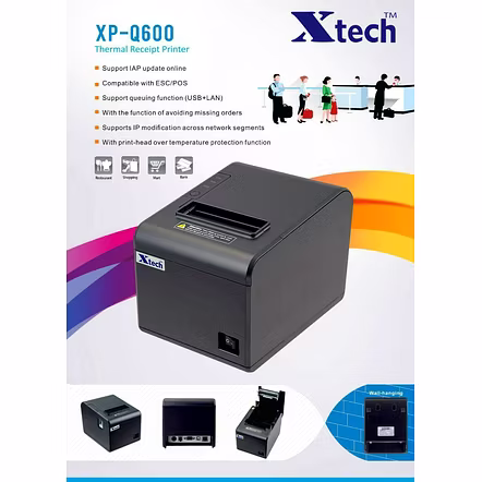 XTECH Q600 - U.S.E. - 3"