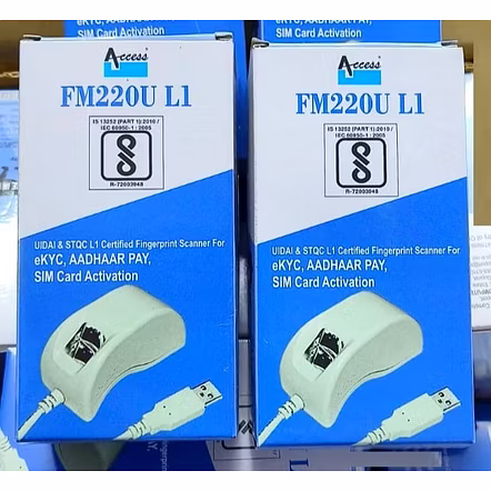 FINGERPRINT SCANNER STARTEK FM220U L1