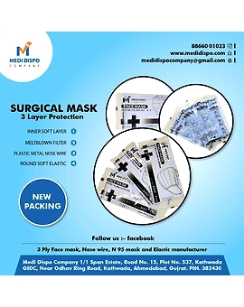 SURGICAL 3 PLY FACE MASK