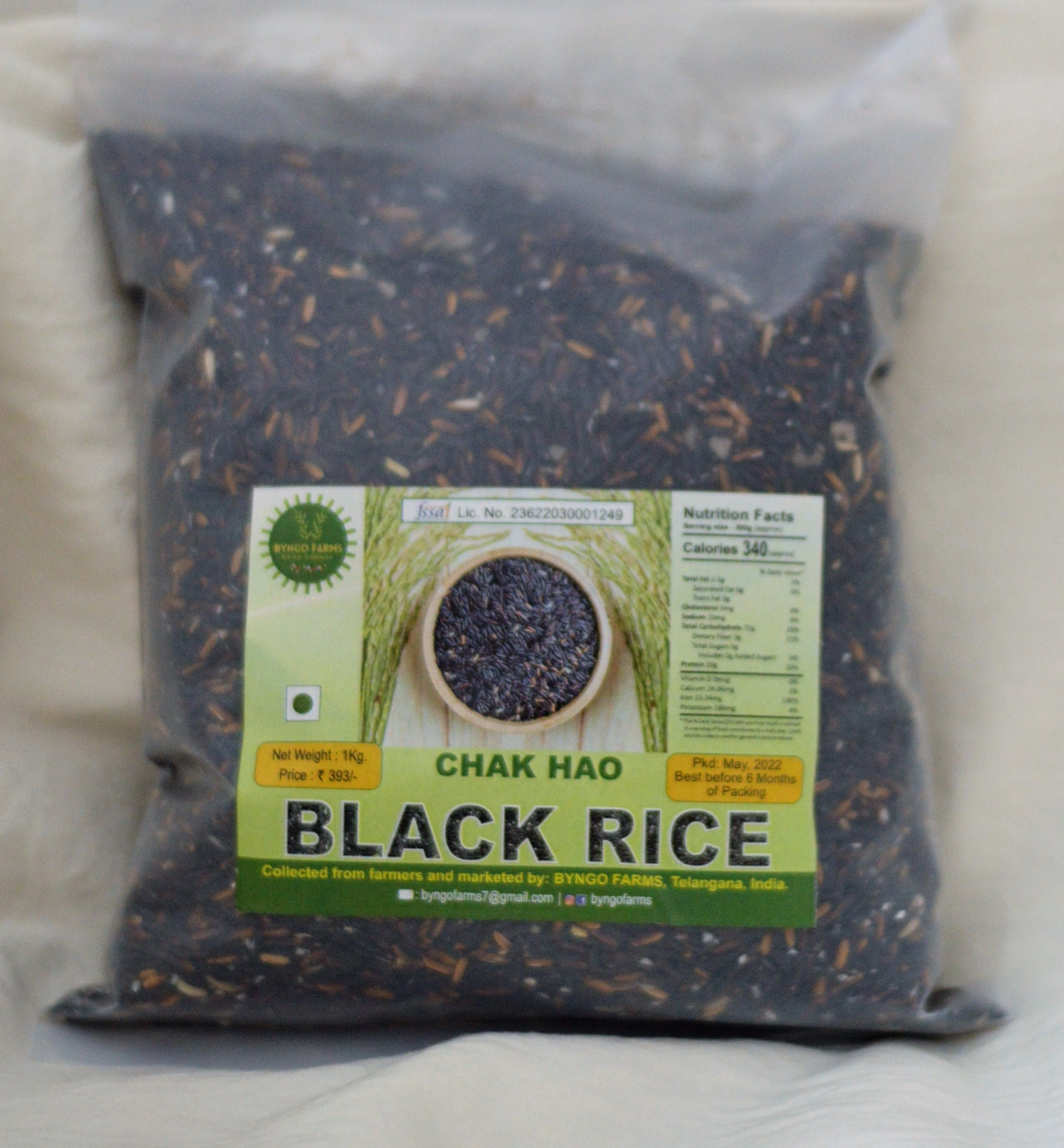 Chak Hao variety of Black Rice-11376672