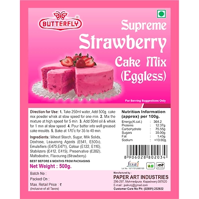 BUTTERFLY Eggless Cake Mix 500g (Strawberry)
