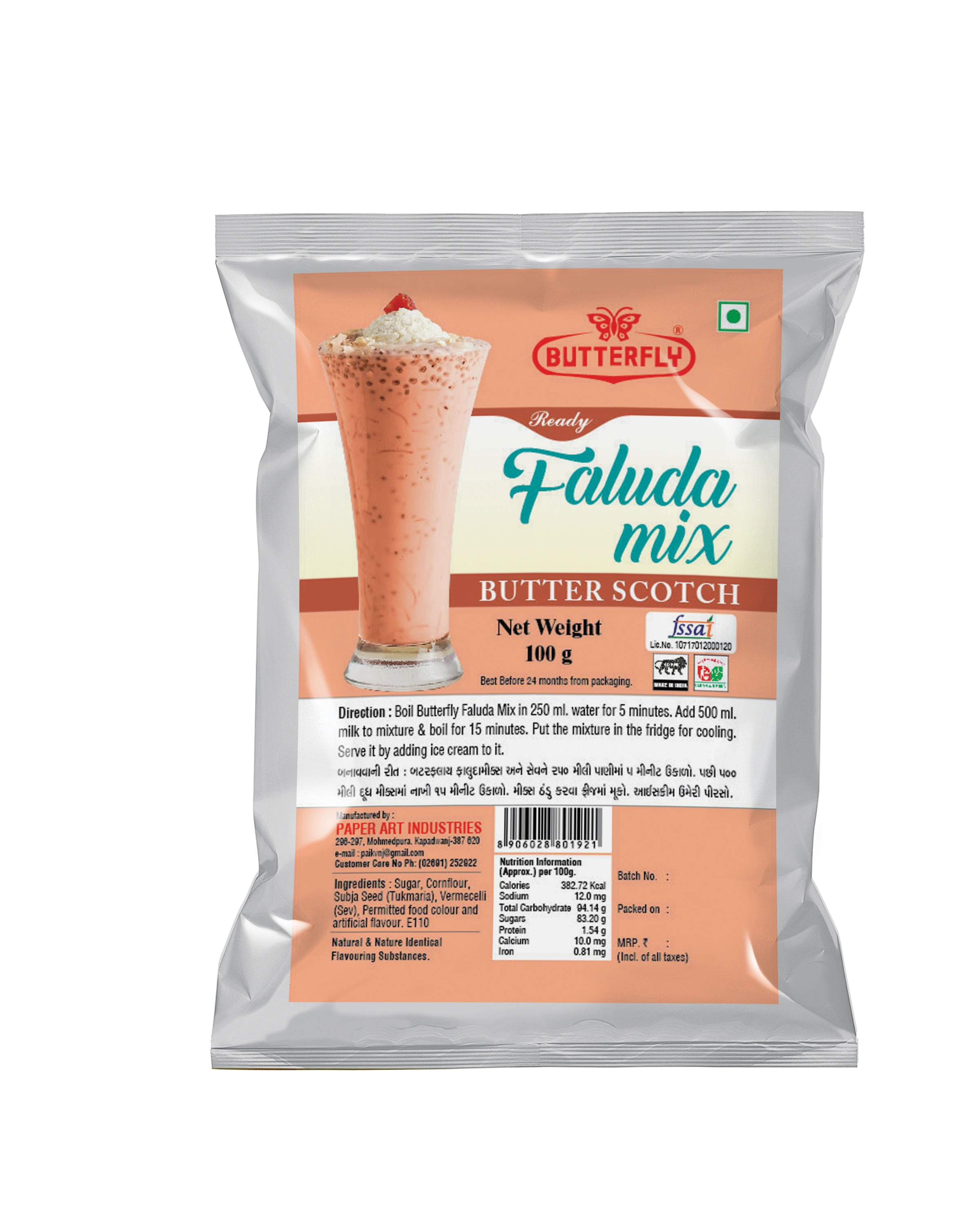 Butterfly Ready Faluda Mix (Butterscotch Pouch)-BRF-001-100g