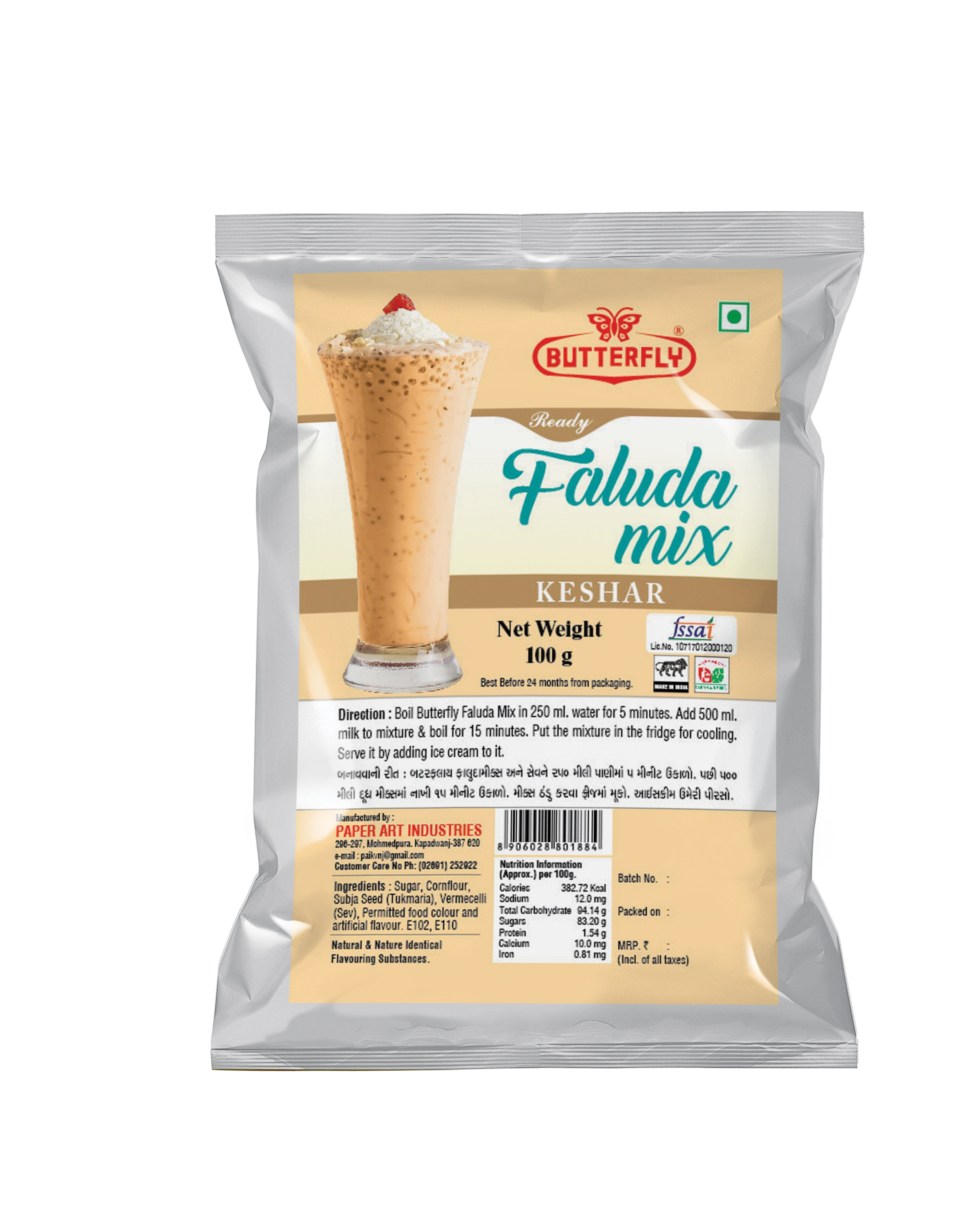 Butterfly Ready Faluda Mix (Keshar Pouch)-BRF-003-100g