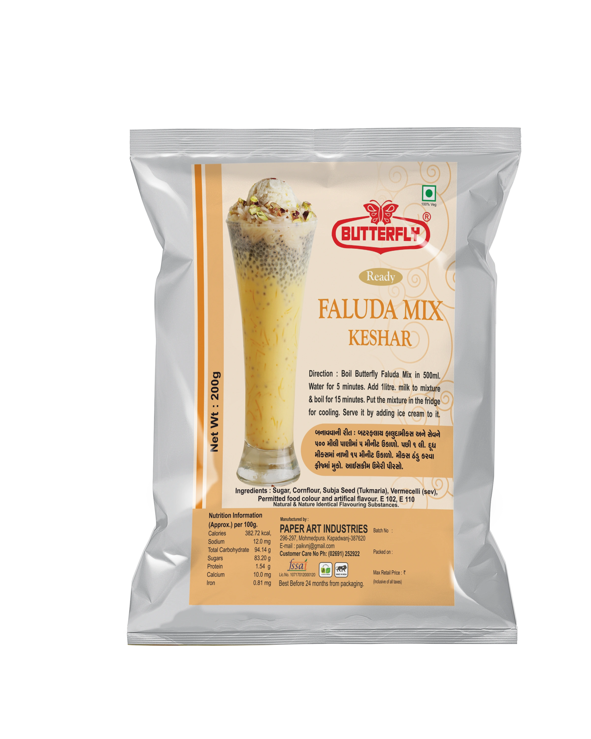 Butterfly Ready Faluda Mix (Keshar Pouch)-BRF-003-200g