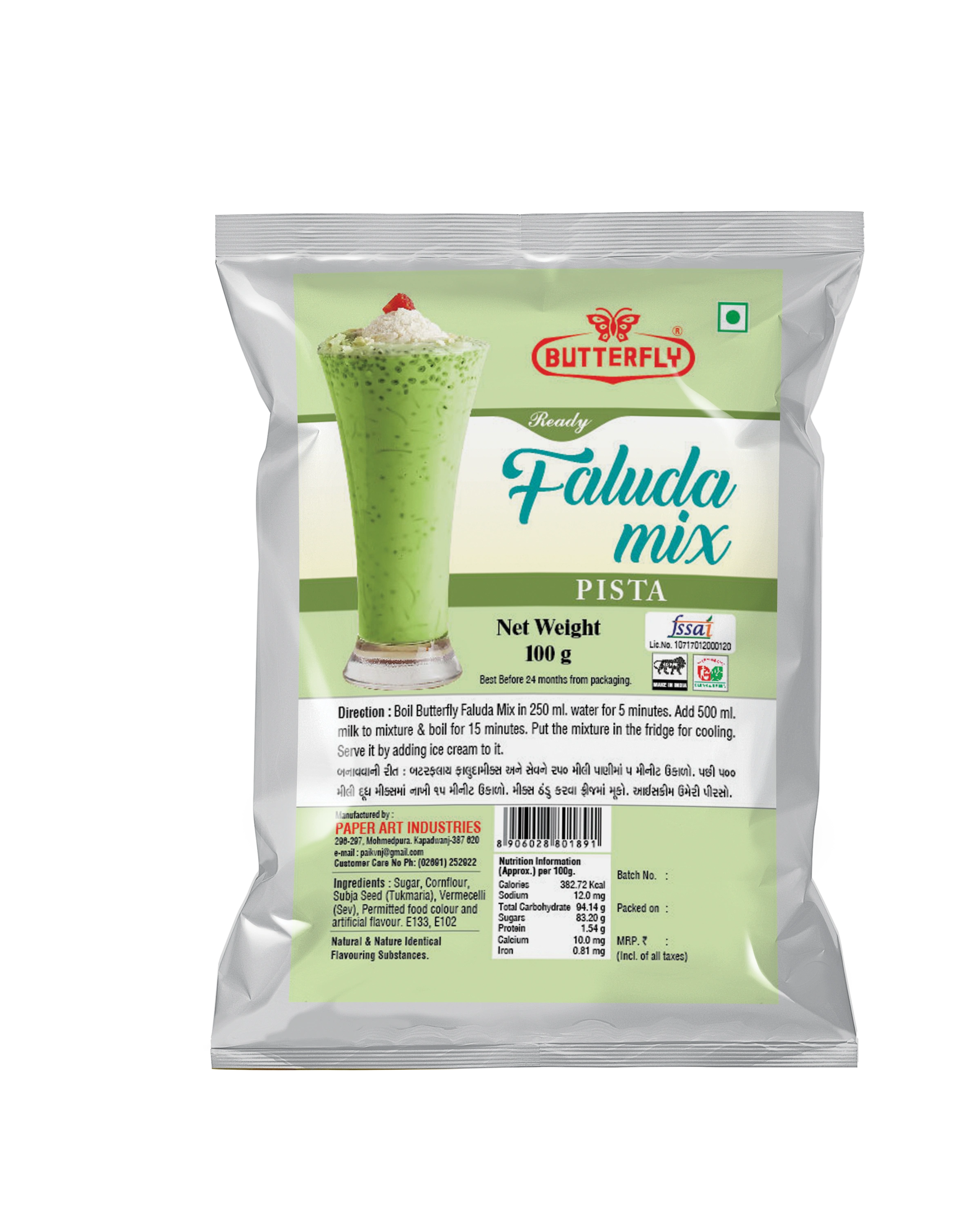 Butterfly Ready Faluda Mix (Pista Pouch)-BRF-004-100g