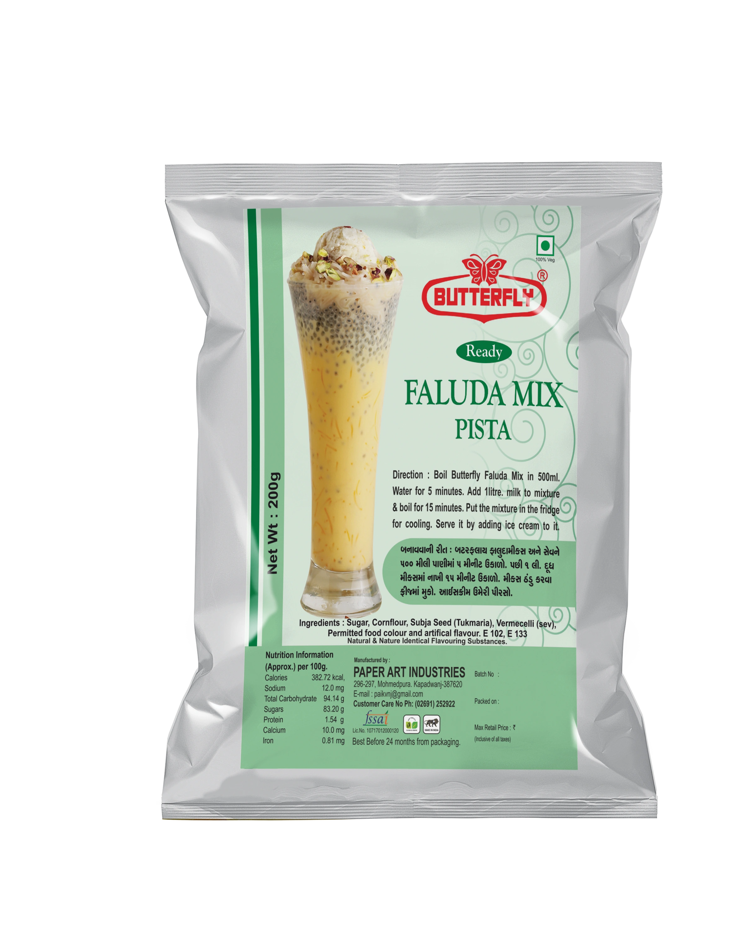 Butterfly Ready Faluda Mix (Pista Pouch)-BRF-004-200g