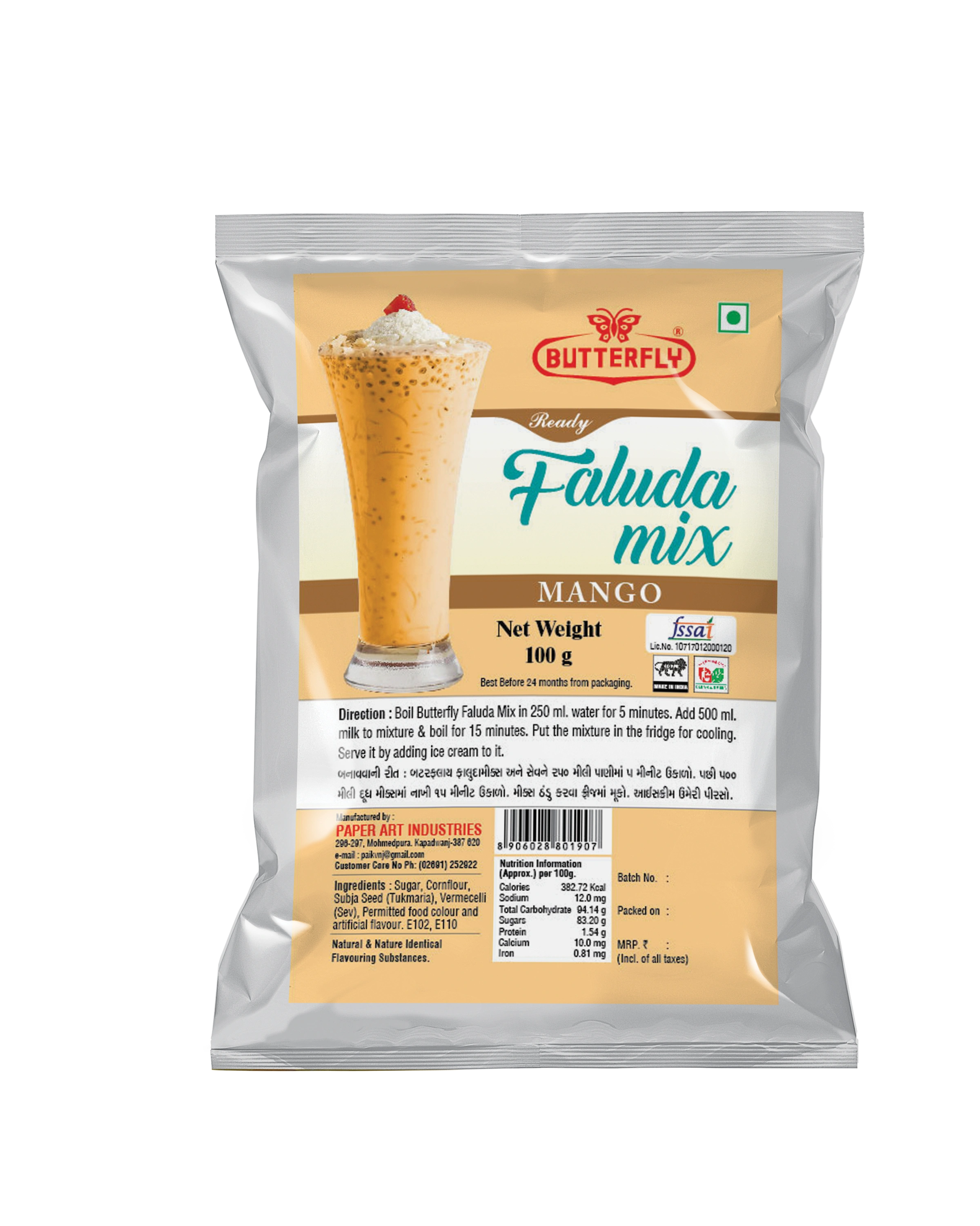 Butterfly Ready Faluda Mix (Mango Pouch)-BRF-006-100g