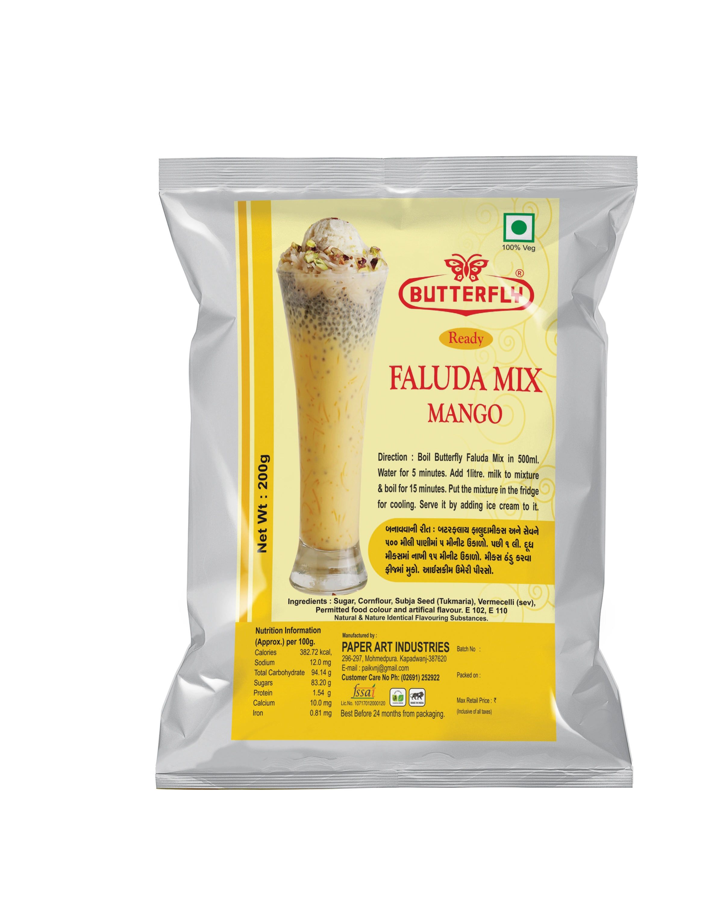 Butterfly Ready Faluda Mix (Mango Pouch)-BRF-006-200g