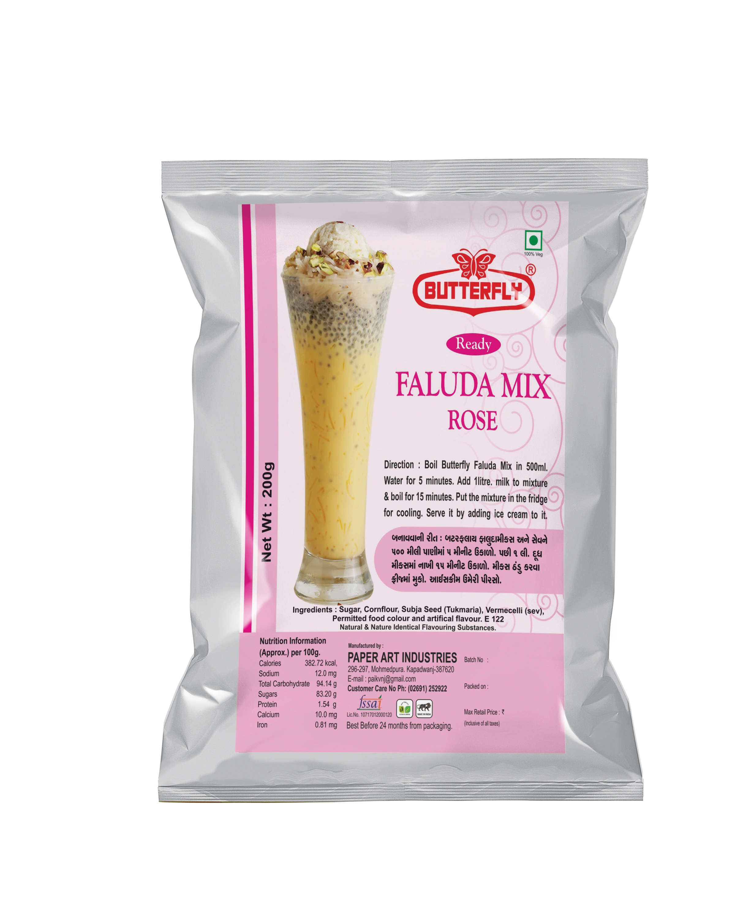 Butterfly Ready Faluda Mix (Rose Pouch)-BRF-008-200g