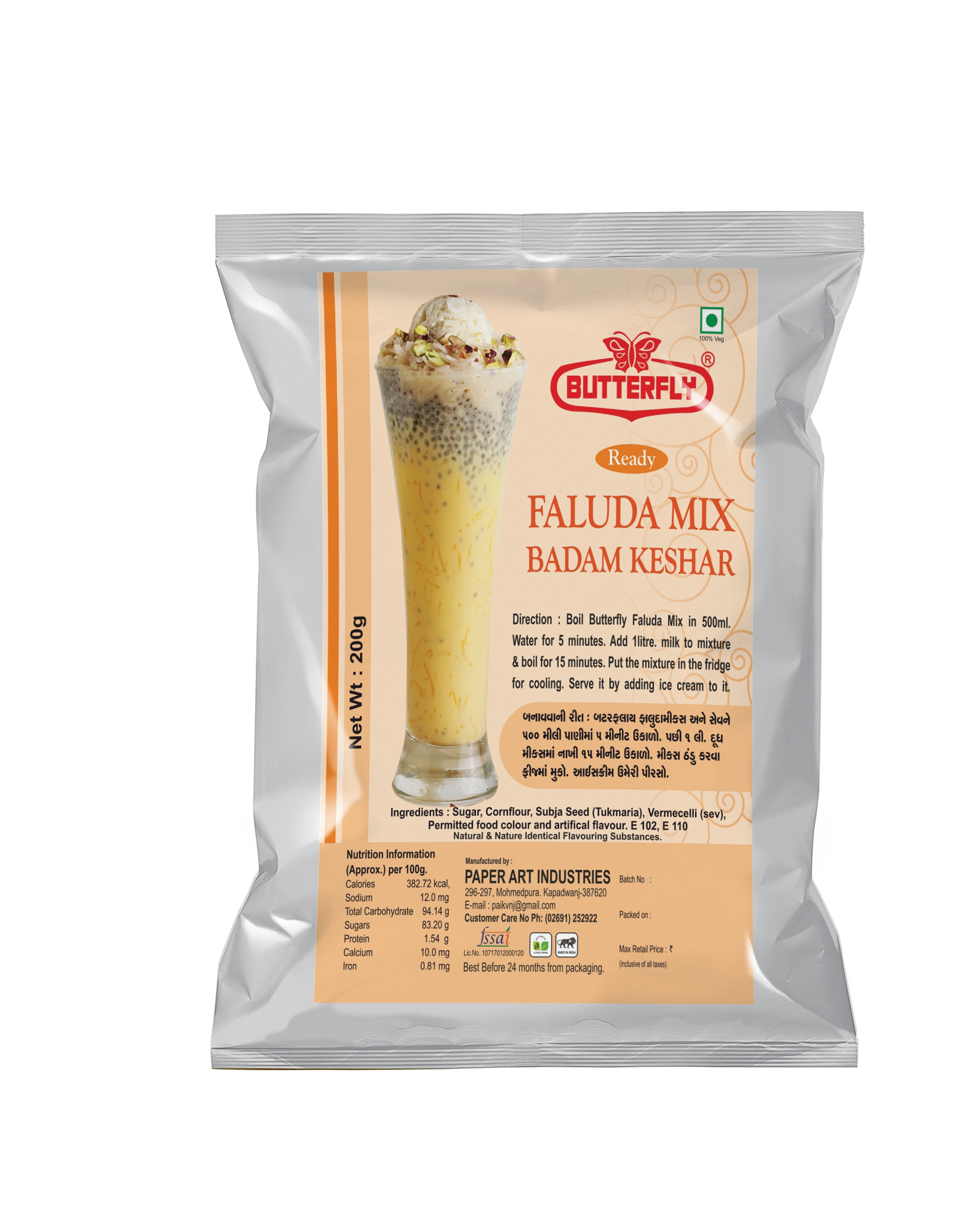 Butterfly Ready Faluda Mix (Badam Keshar Pouch)-BRF-010-200g