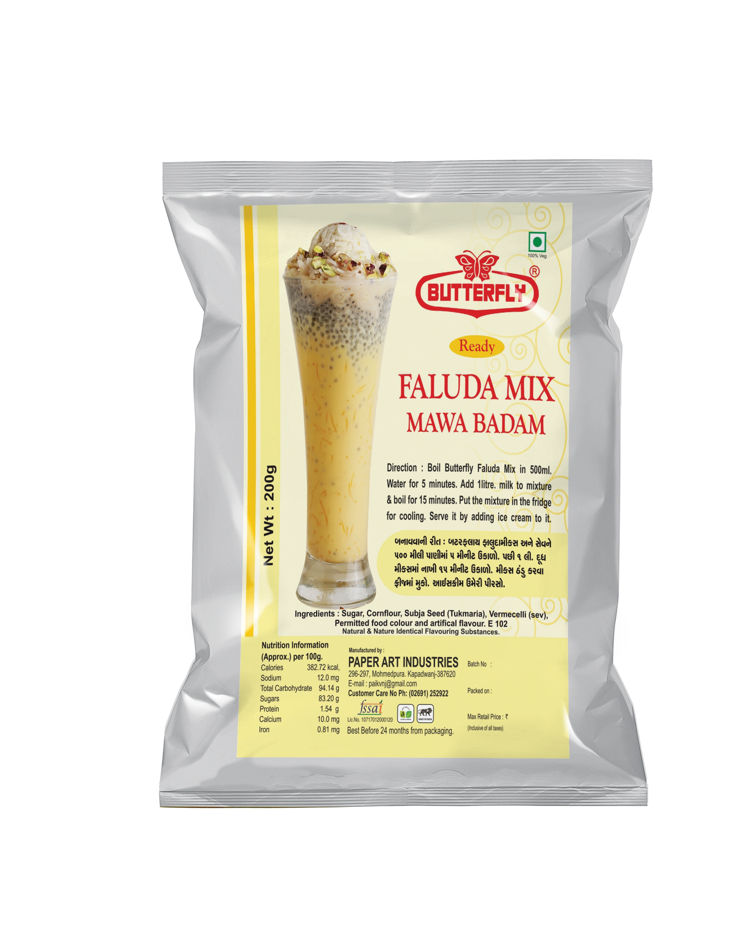 Butterfly Ready Faluda Mix (Mawa Badam Pouch)-BRF-012-200g