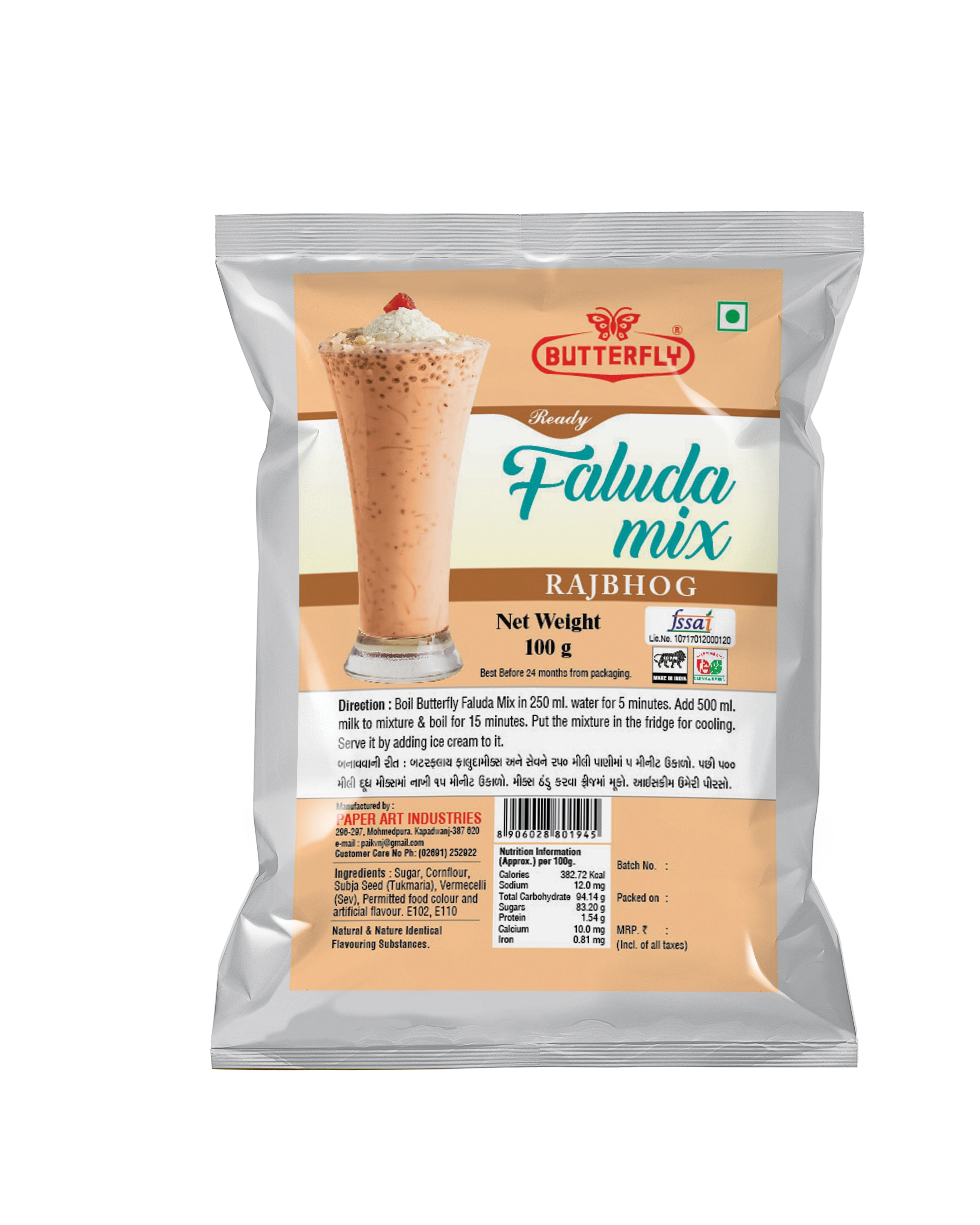 Butterfly Ready Faluda Mix (Rajbhoj Pouch)-BRF-014-100g