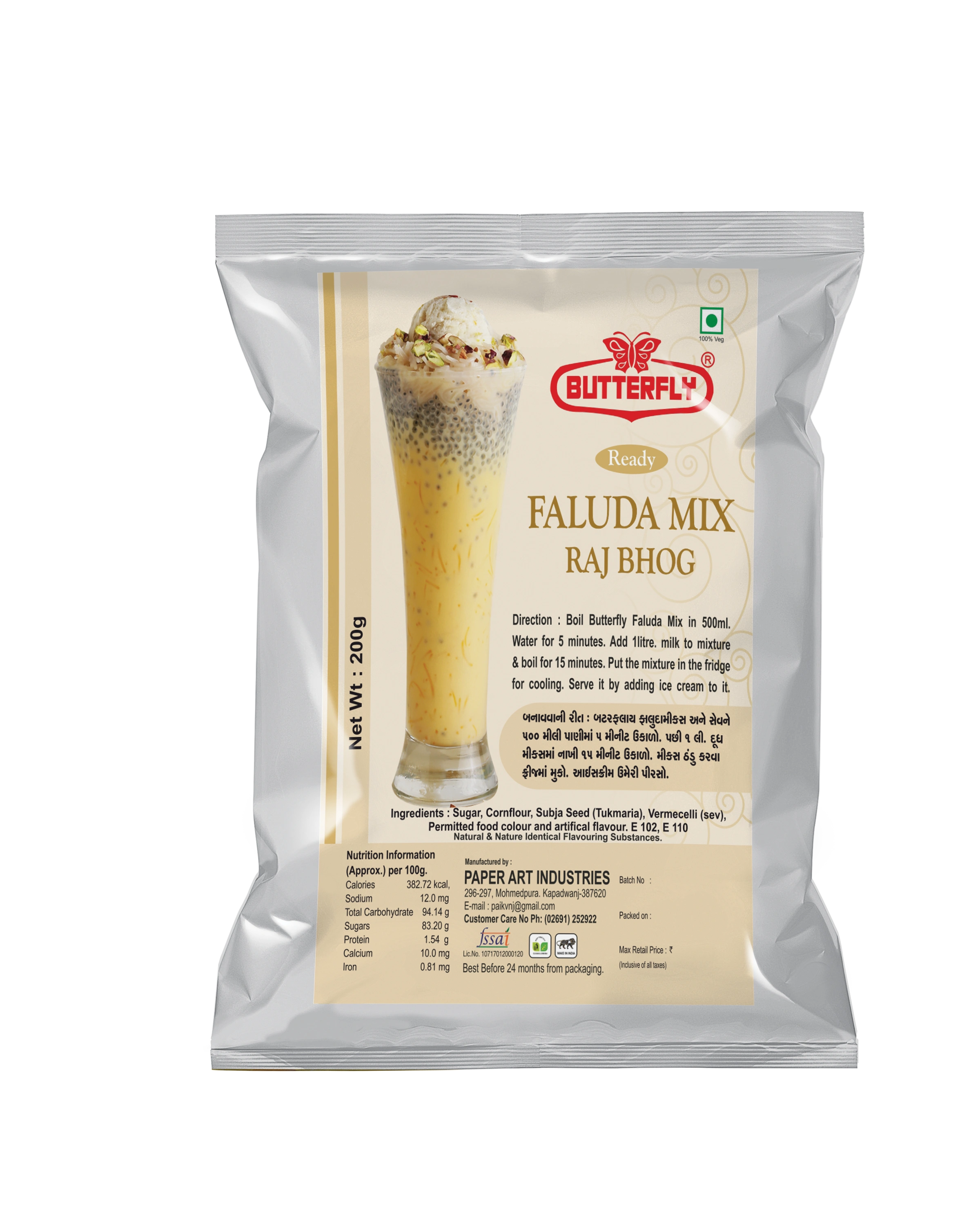 Butterfly Ready Faluda Mix (Rajbhoj Pouch)-BRF-014-200g