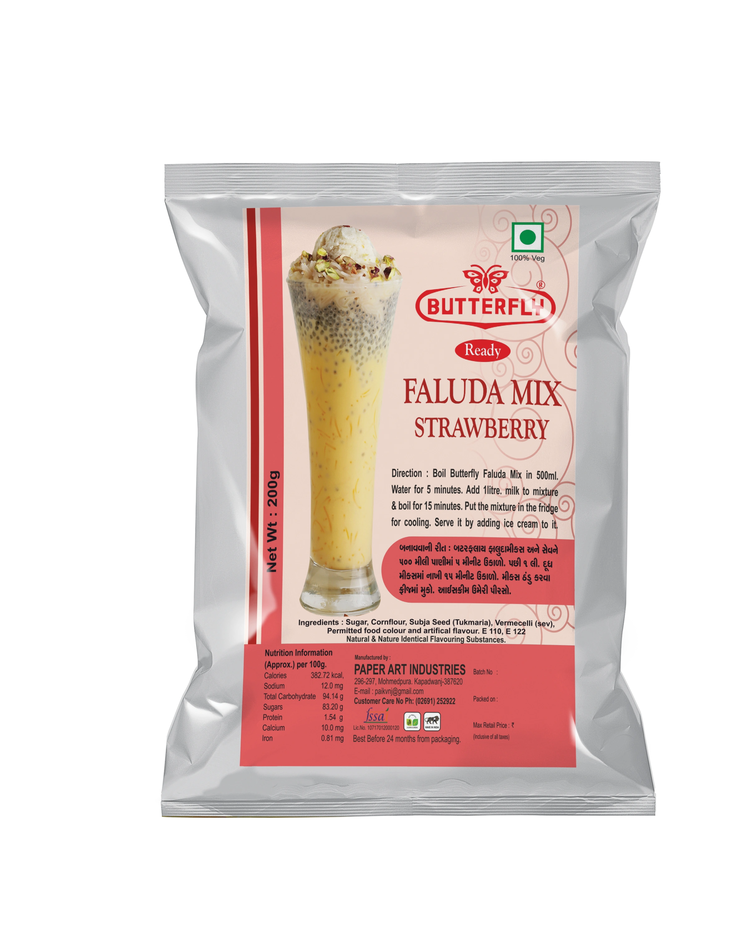 Butterfly Ready Faluda Mix (Strawberry Pouch)-BRF-016-200g