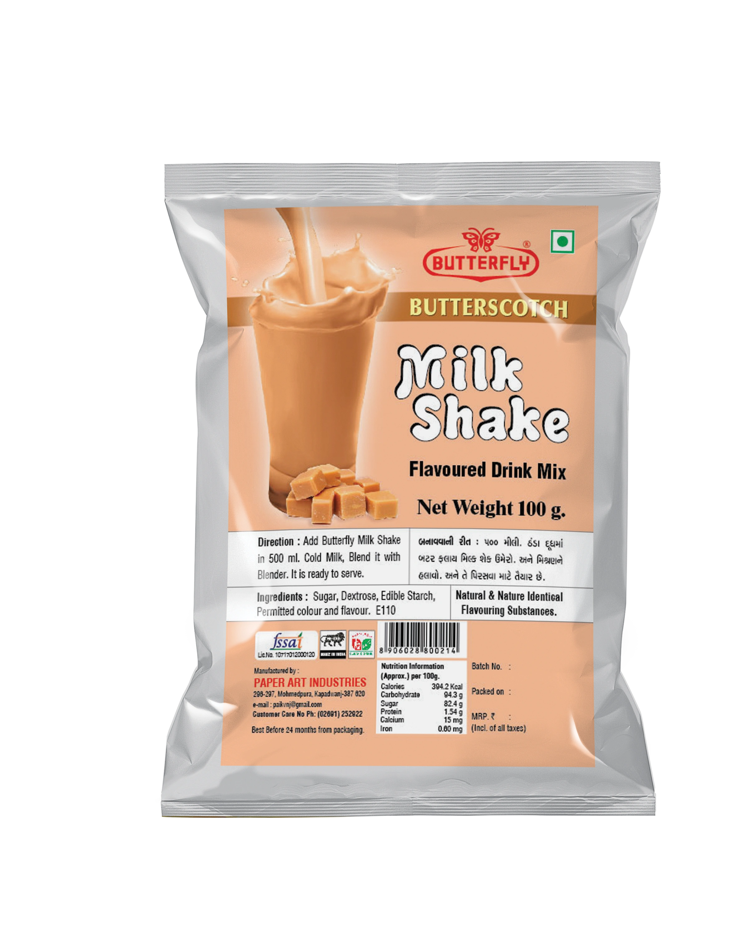 Butterfly Milk Shake 80G Pouch (Butterscotch)-BMS-020