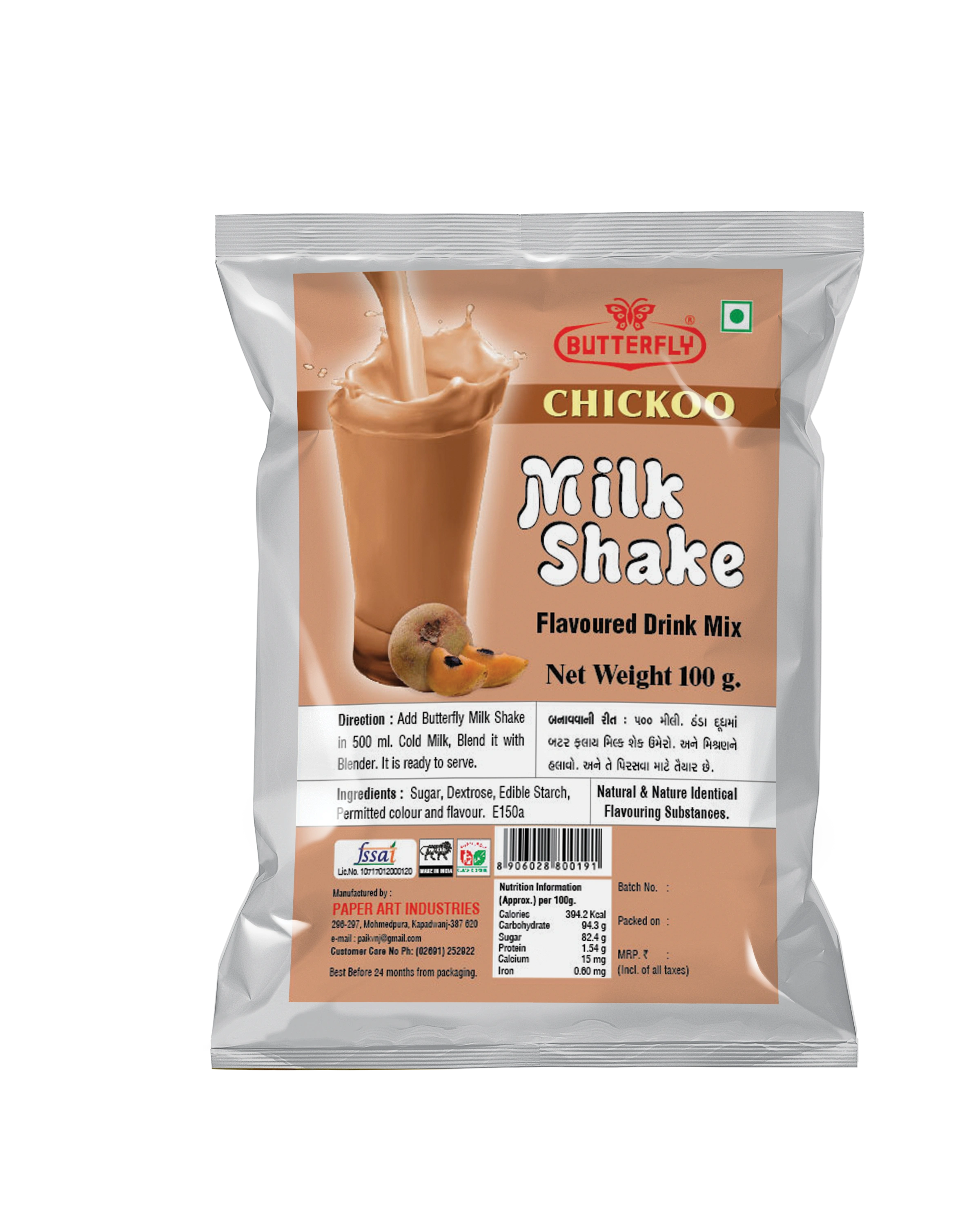 Butterfly Milk Shake 80G Pouch (Chickoo)-BMS-021